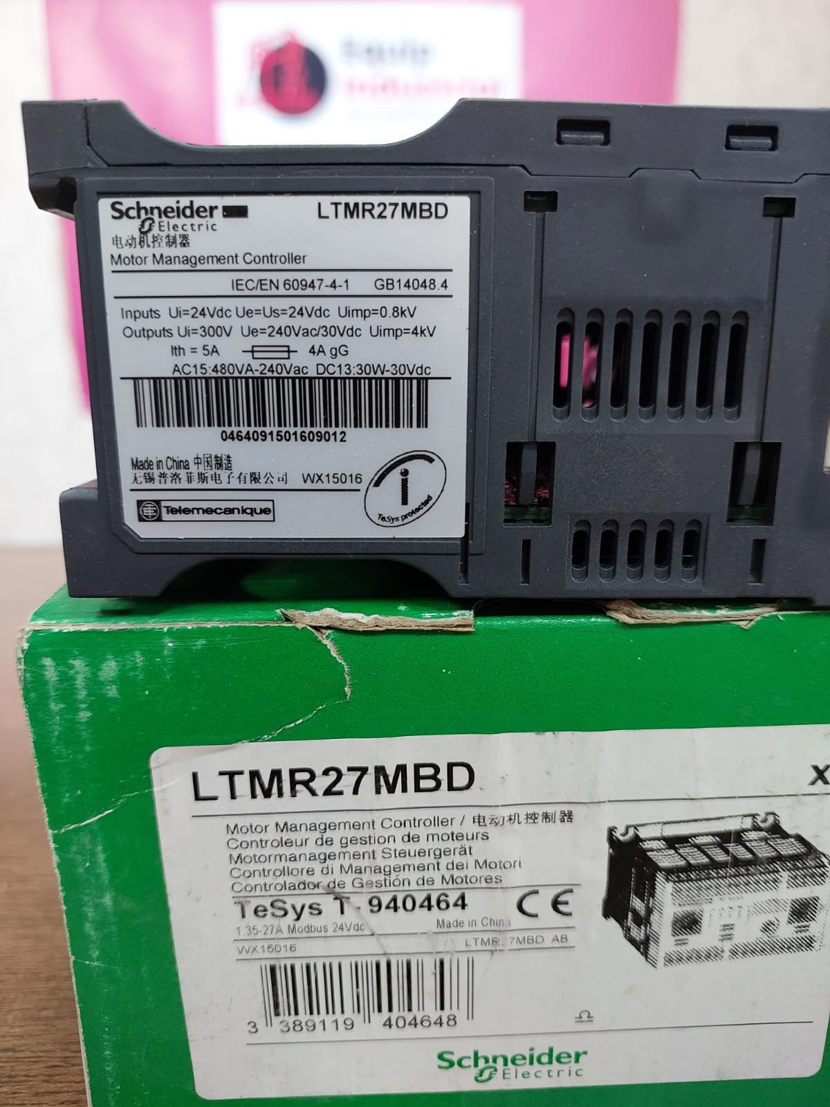 Schneider Electric LTMR27MBD Motor Management Controller – Reliable Motor Control & Protection - Image 2