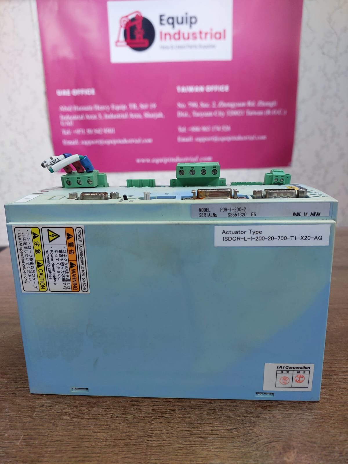 IAI P-Driver S7SDM1 – High-Precision Motion Controller for Automation Systems