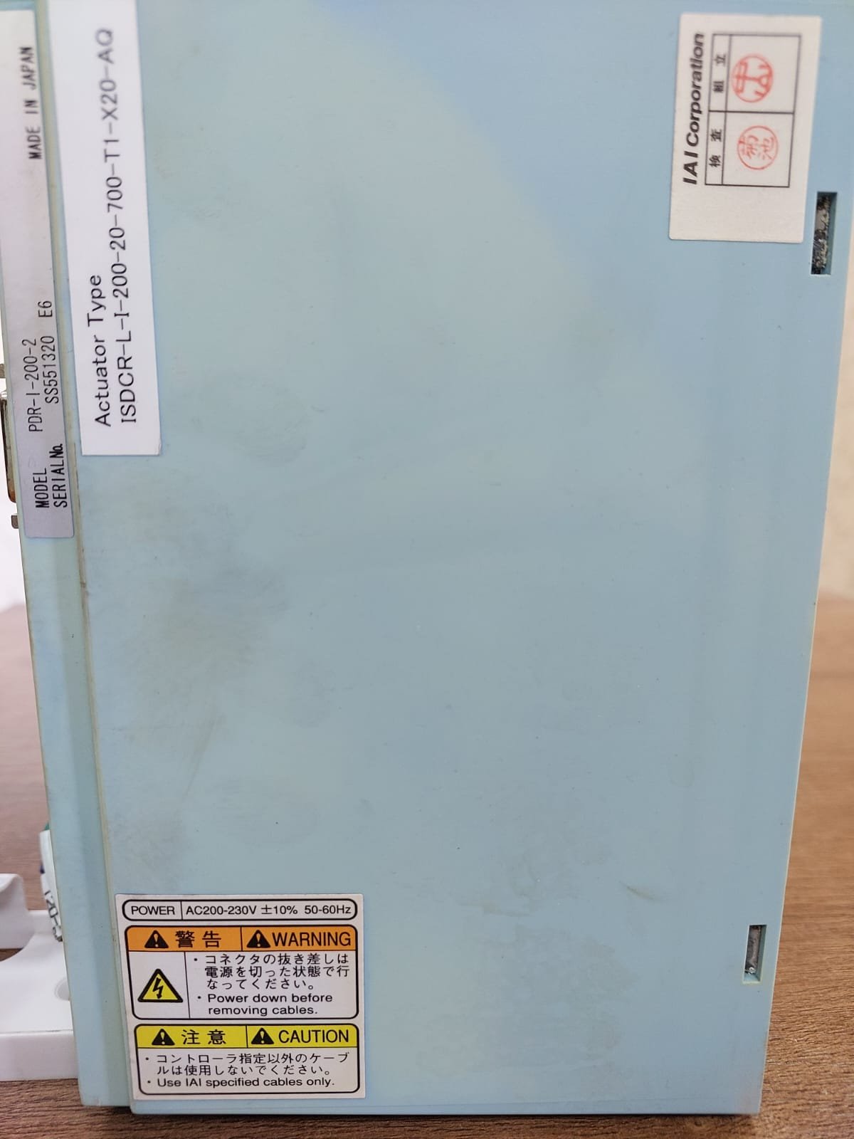 IAI P-Driver S7SDM1 – High-Precision Motion Controller for Automation Systems - Image 2